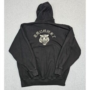 Brandy Melville Christy The Tiger Is Back Black Hoodie Embroidered Women's XL